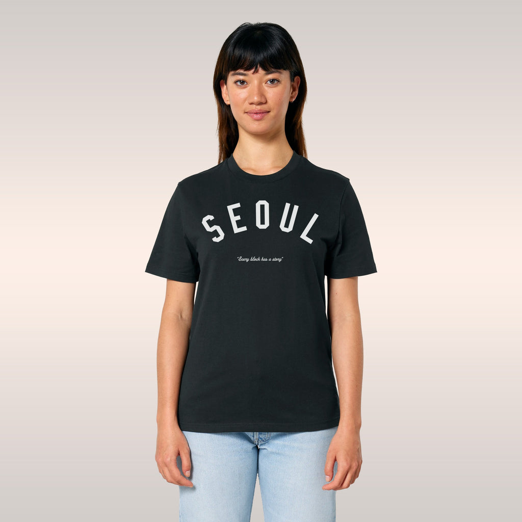 Seoul Story T-shirt