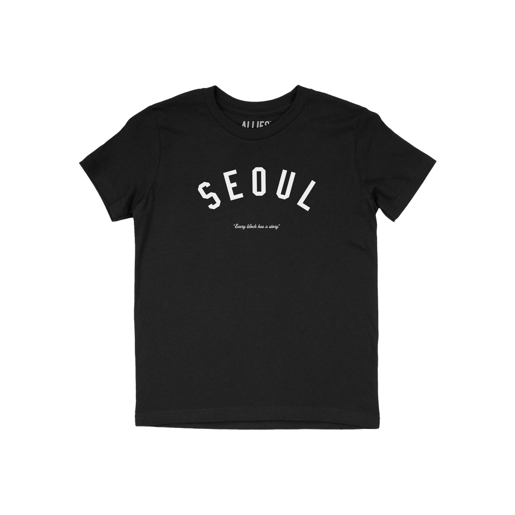 Seoul Story Kids T-shirt