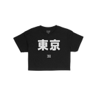 Tokyo Japanese Crop Top
