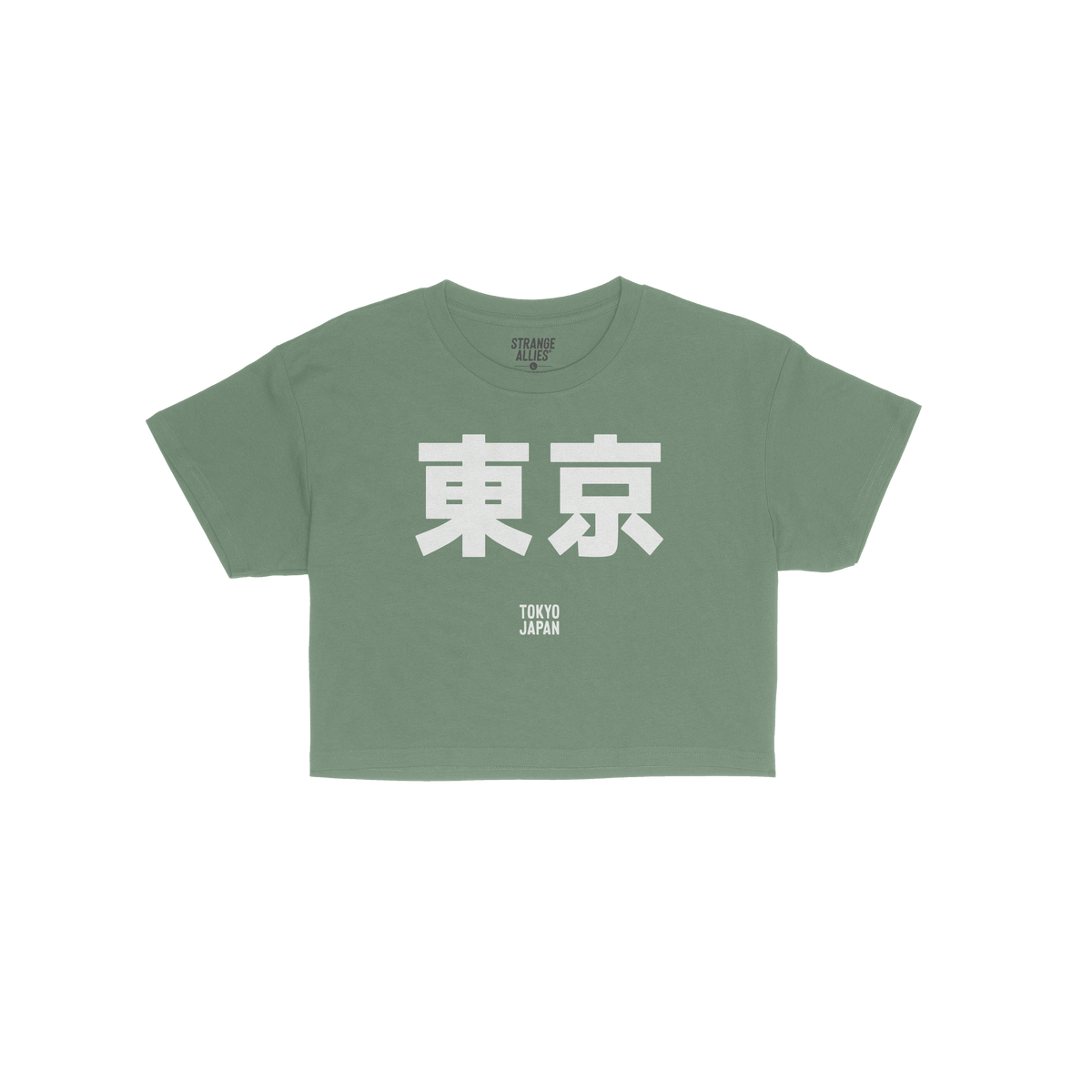 Tokyo Japanese Crop Top