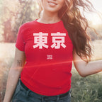 Tokyo Japanese Women's Baby Tee