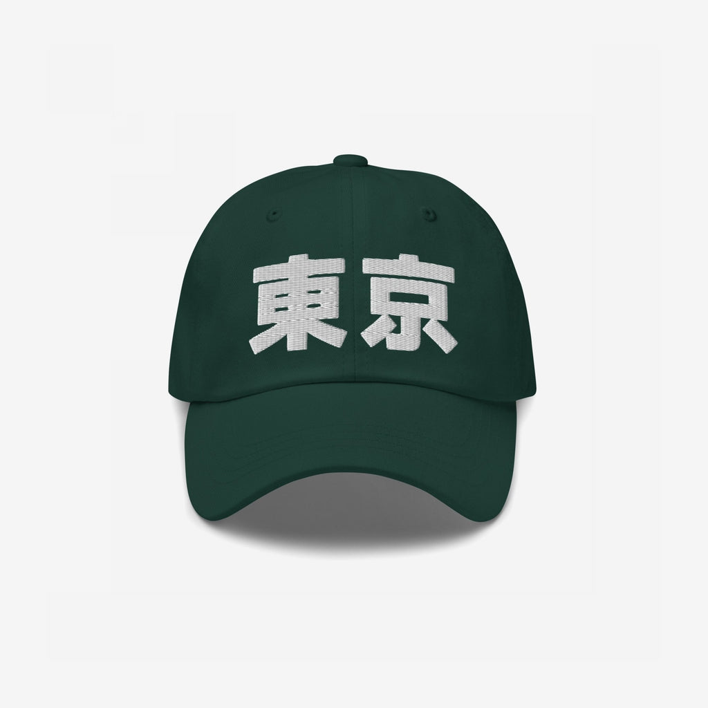 Tokyo Japanese Hat