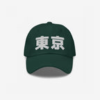 Tokyo Japanese Hat