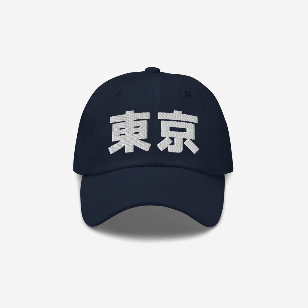 Tokyo Japanese Hat