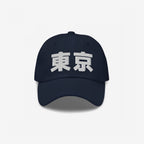 Tokyo Japanese Hat
