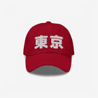 Tokyo Japanese Hat