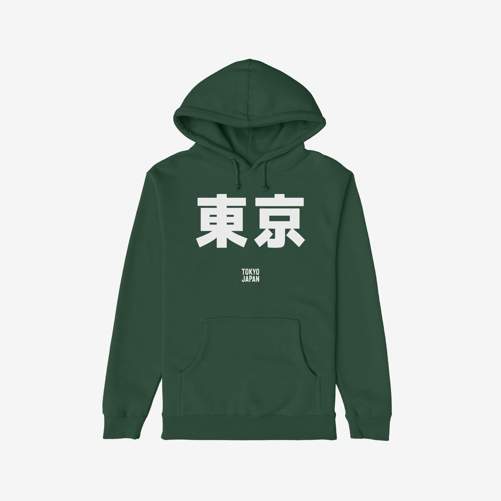 Tokyo Japanese Hoodie & Sweatshirt
