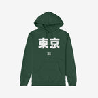 Tokyo Japanese Hoodie & Sweatshirt