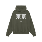 Tokyo Japanese Hoodie