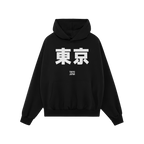 Tokyo Japanese Hoodie