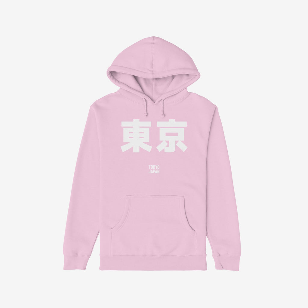 Tokyo Japanese Hoodie & Sweatshirt
