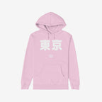 Tokyo Japanese Hoodie & Sweatshirt