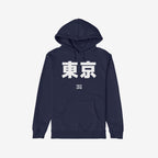 Tokyo Japanese Hoodie & Sweatshirt