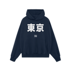Tokyo Japanese Hoodie