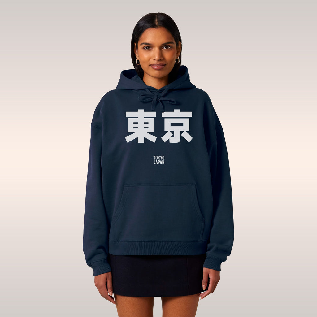 Tokyo Japanese Hoodie
