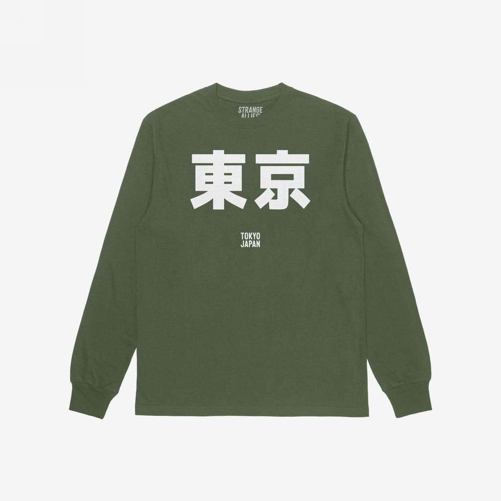 Tokyo Japanese T-shirt