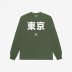 Tokyo Japanese T-shirt