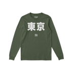 Tokyo Japanese Long Sleeve T-shirt