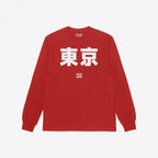 Tokyo Japanese T-shirt