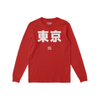 Tokyo Japanese Long Sleeve T-shirt