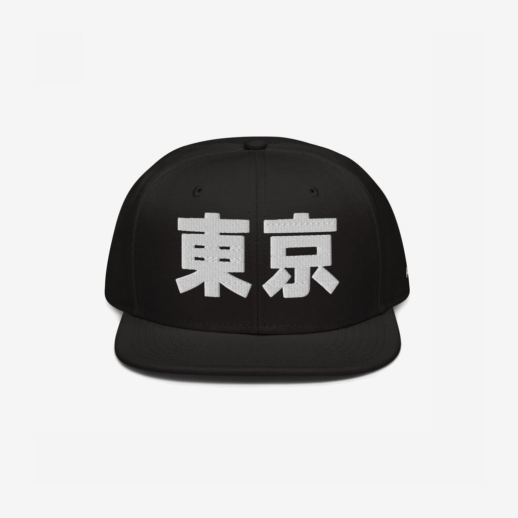 Tokyo Japanese Hat