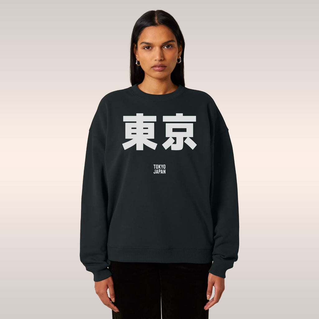 Tokyo Japanese Sweatshirt