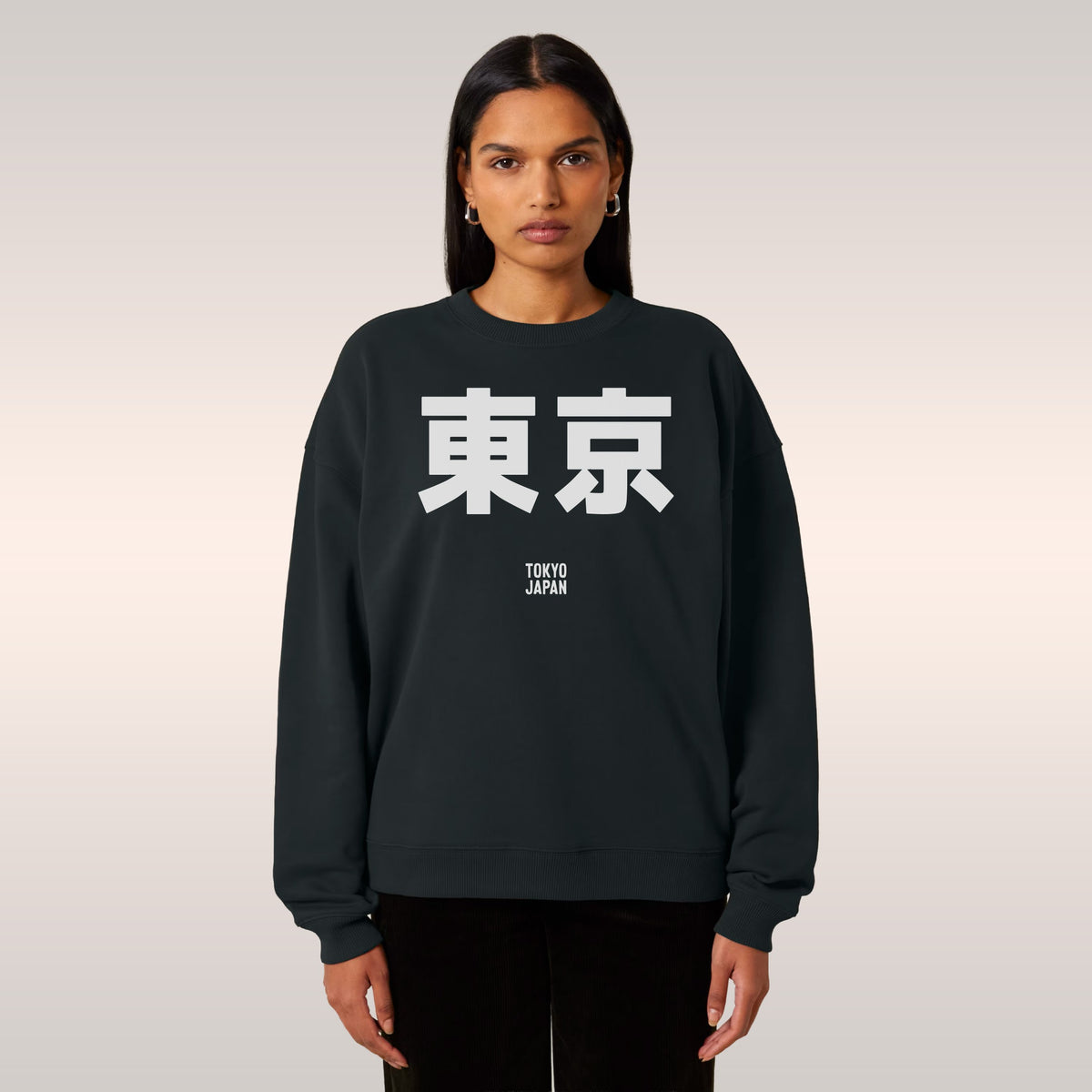Tokyo Japanese Sweatshirt