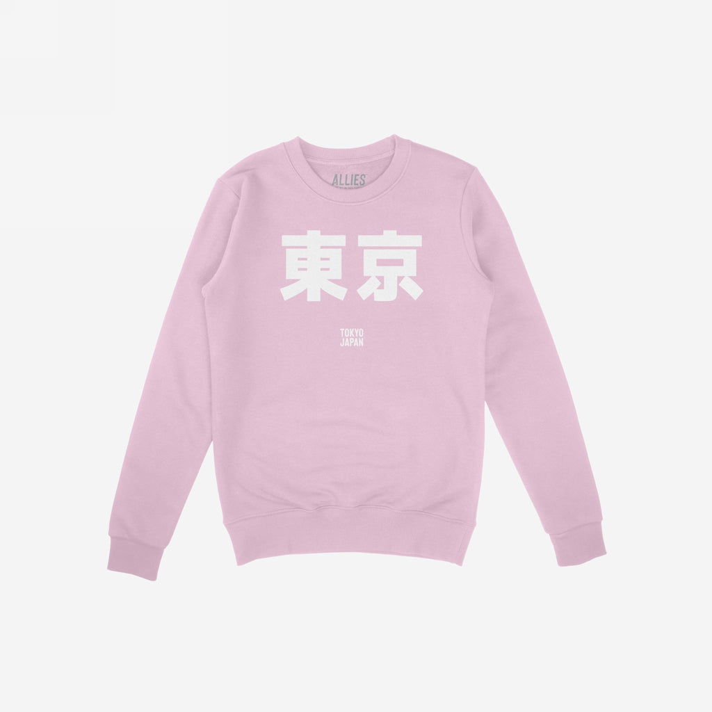 Tokyo Japanese Hoodie & Sweatshirt
