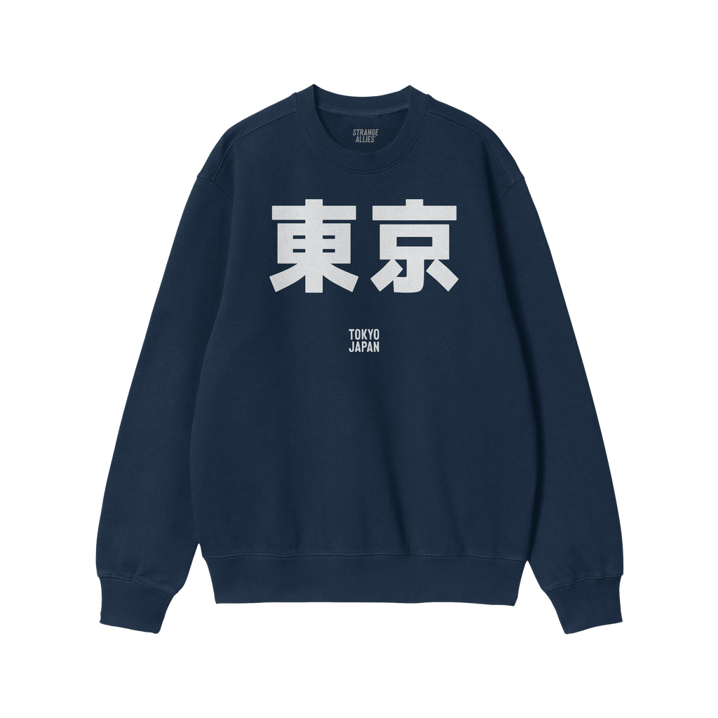 Tokyo Japanese Sweatshirt
