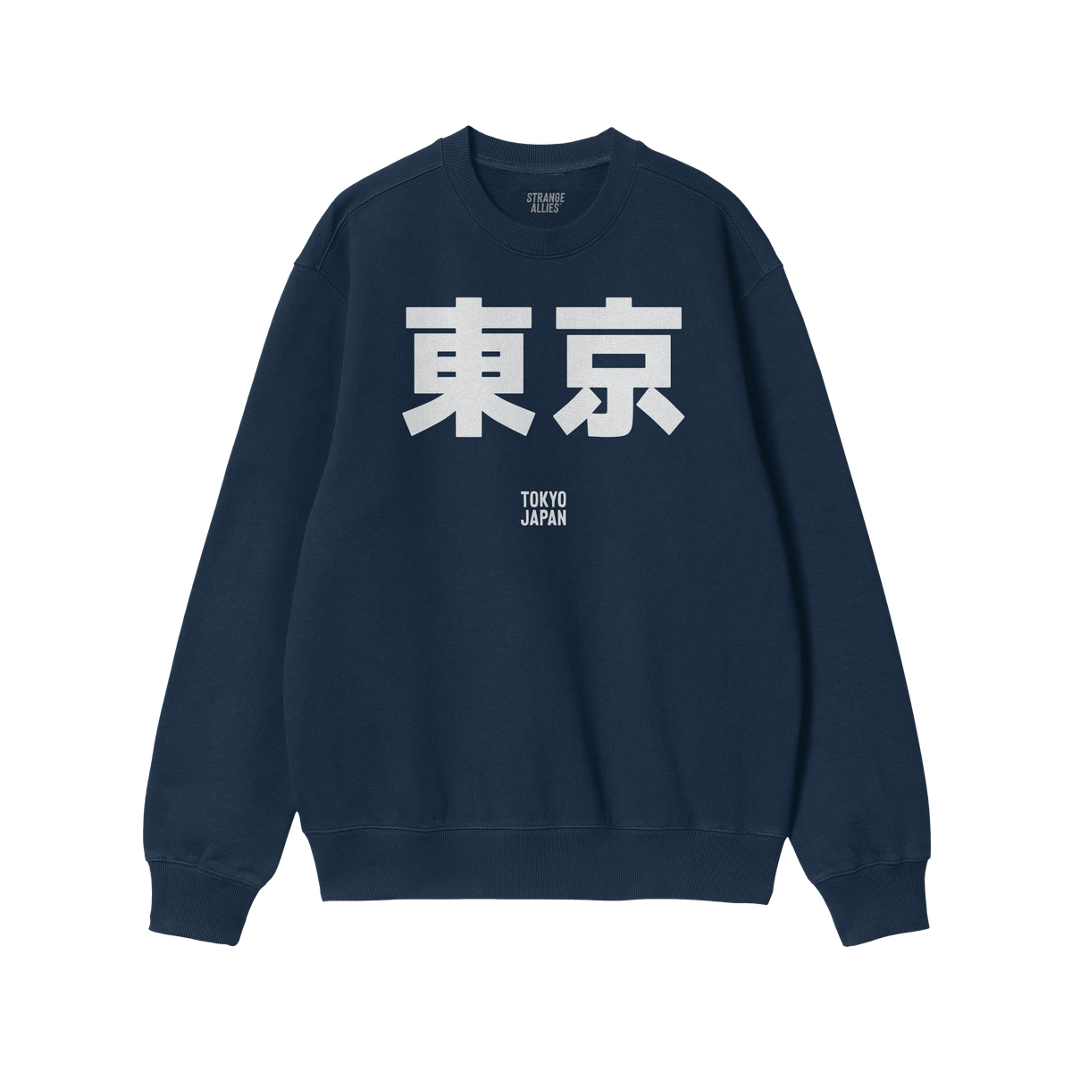Tokyo Japanese Sweatshirt