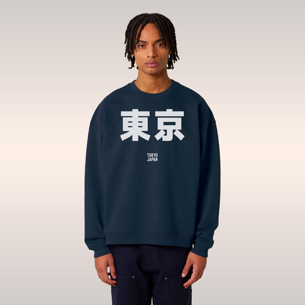 Tokyo Japanese Sweatshirt