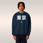 Tokyo Japanese Sweatshirt