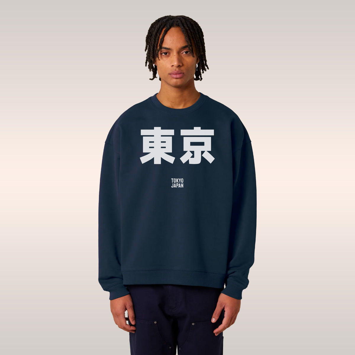 Tokyo Japanese Sweatshirt