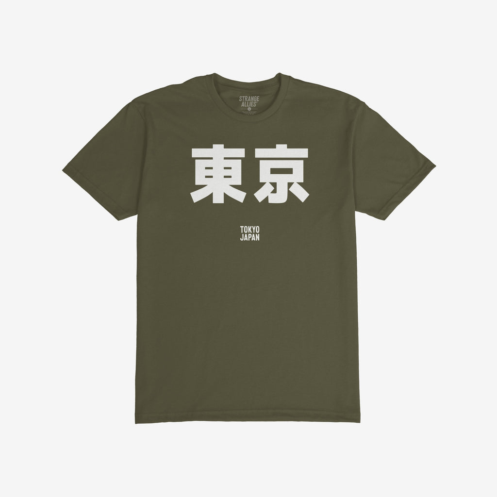 Tokyo Japanese T-shirt