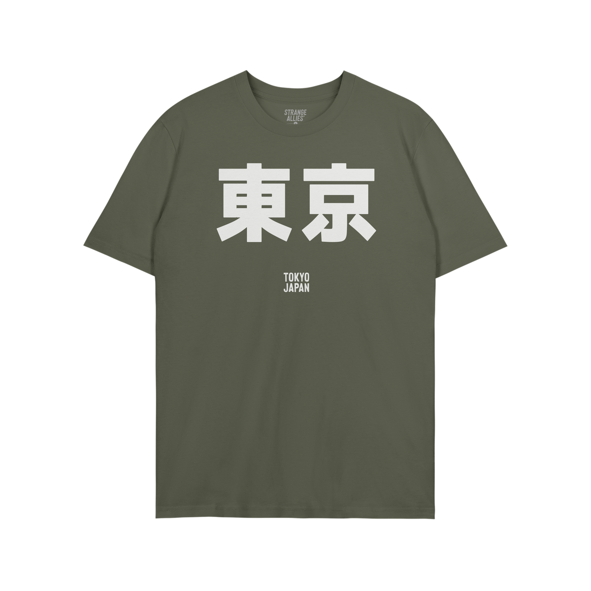 Tokyo Japanese T-shirt