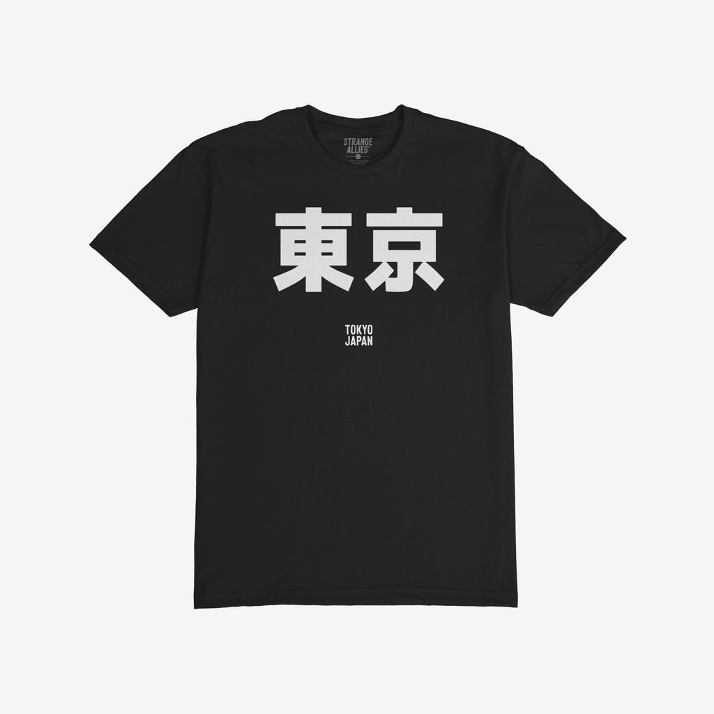 Tokyo Japanese T-shirt