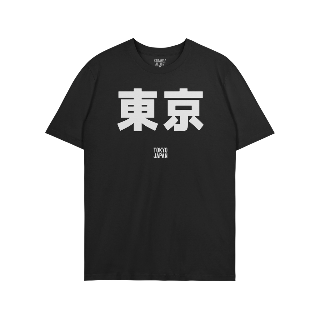 Tokyo Japanese T-shirt