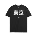Tokyo Japanese T-shirt