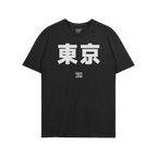 Tokyo Japanese T-shirt
