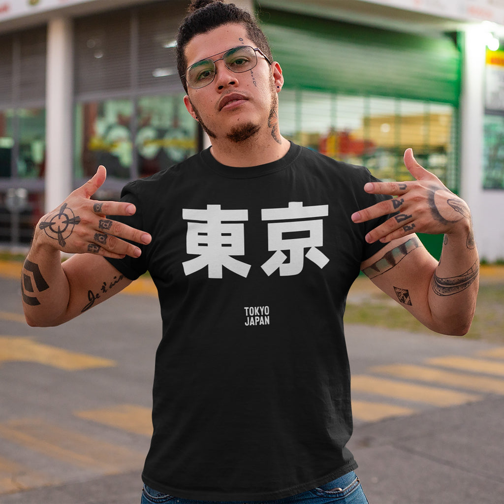 Tokyo Japanese T-shirt