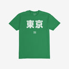 Tokyo Japanese T-shirt