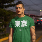 Tokyo Japanese T-shirt