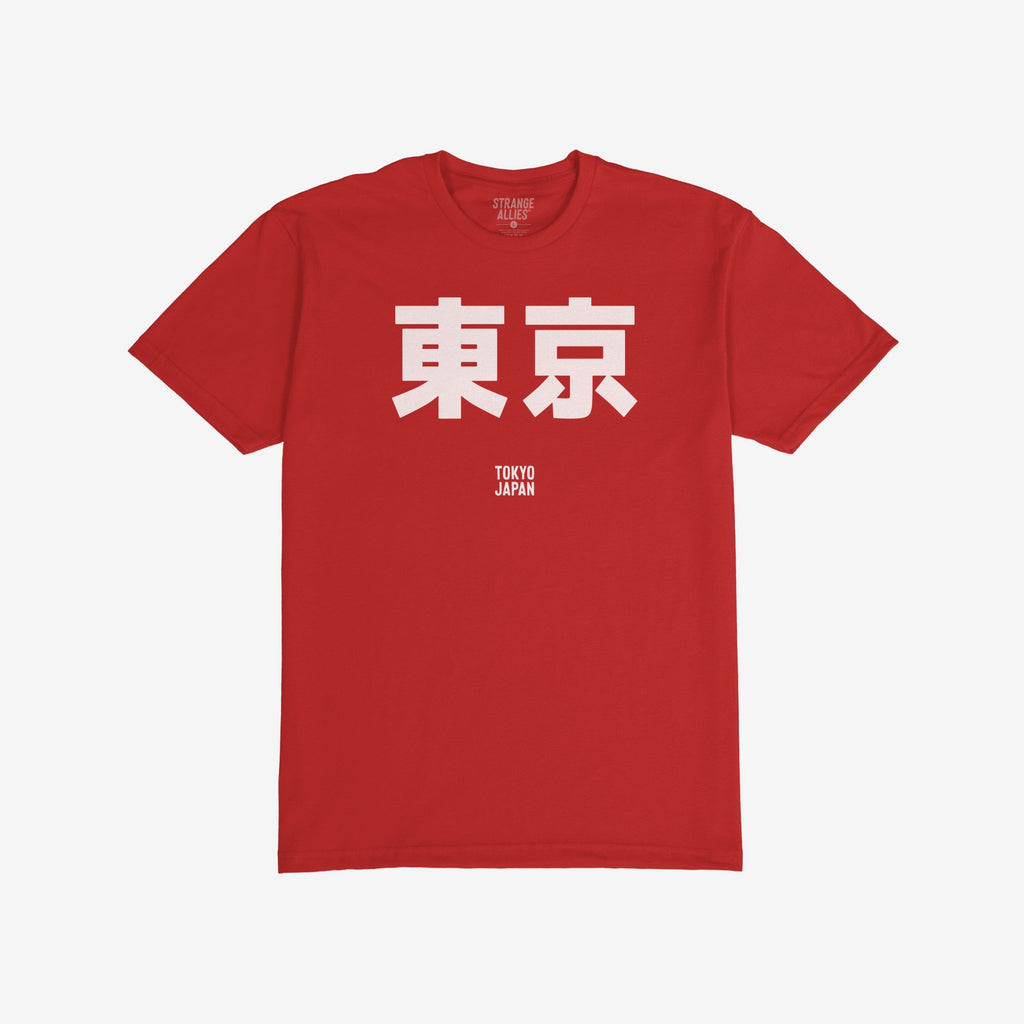Tokyo Japanese T-shirt
