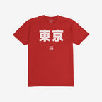 Tokyo Japanese T-shirt