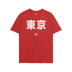 Tokyo Japanese T-shirt
