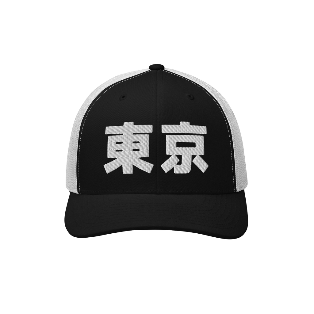 Tokyo Japanese Trucker Hat