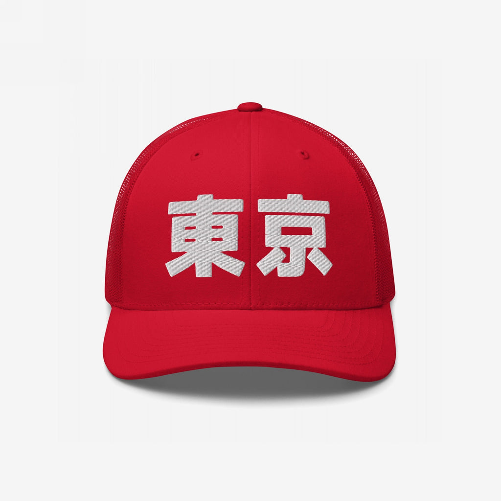 Tokyo Japanese Hat