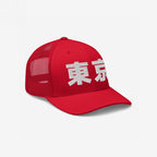Tokyo Japanese Hat