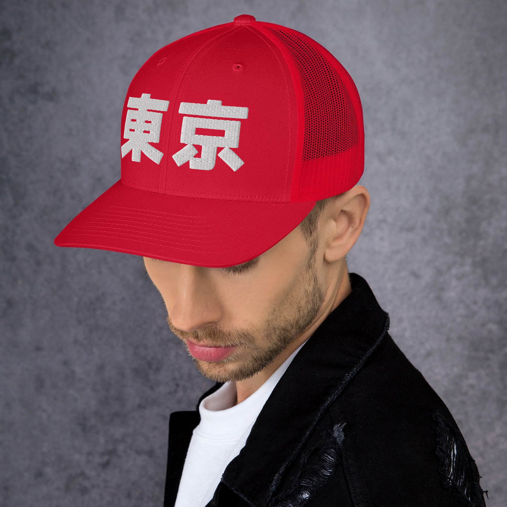 Tokyo Japanese Hat