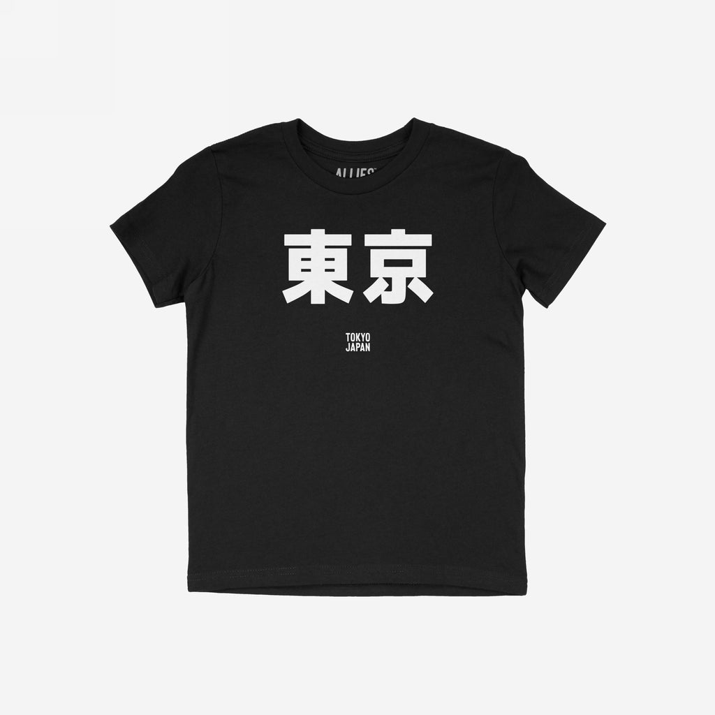 Tokyo Japanese T-shirt